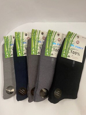 Ponožky viacfarebné  39-42  5 párov bambus  dlhé
